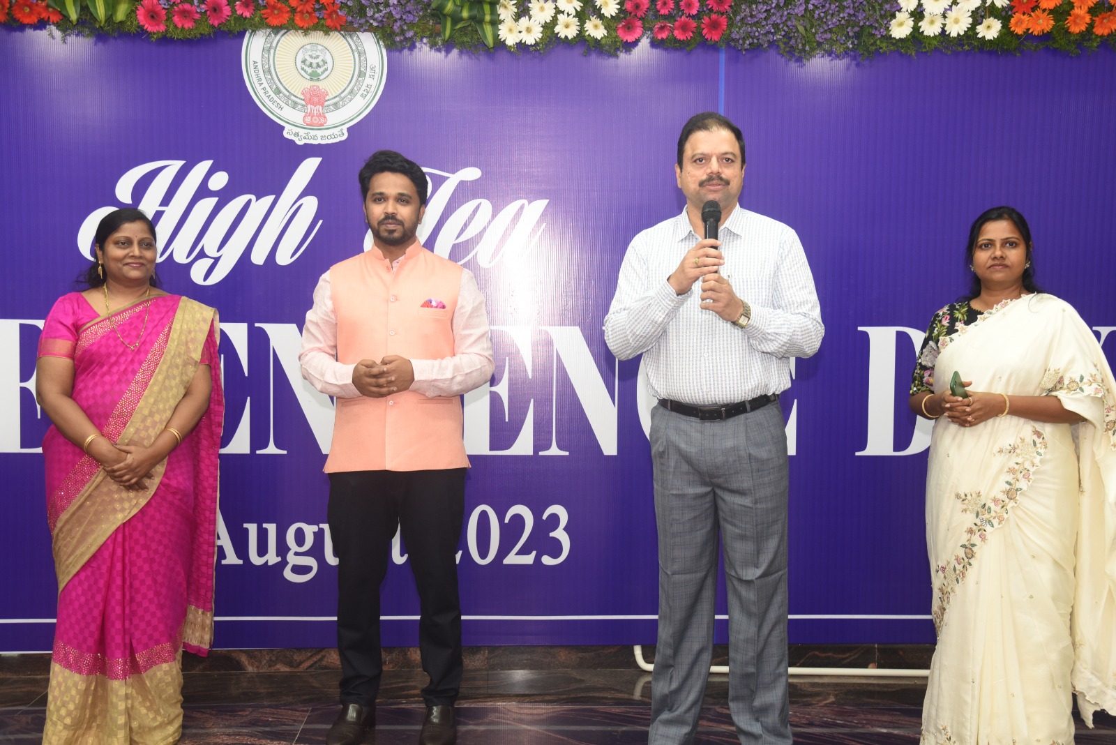 ఉత్సాహభరితంగా 'హై టీ'