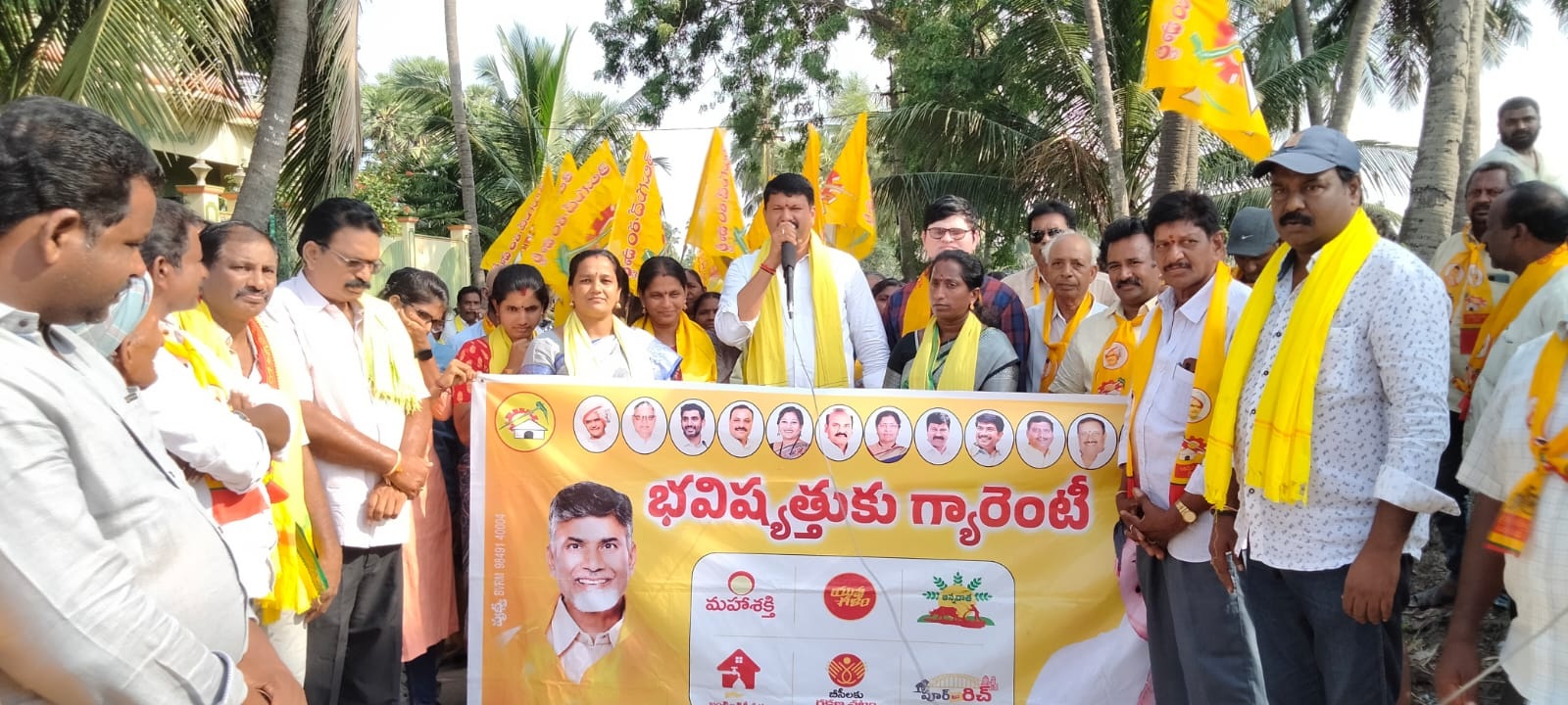 టిడిపితోనే మహిళా సాధికారత సాధ్యం