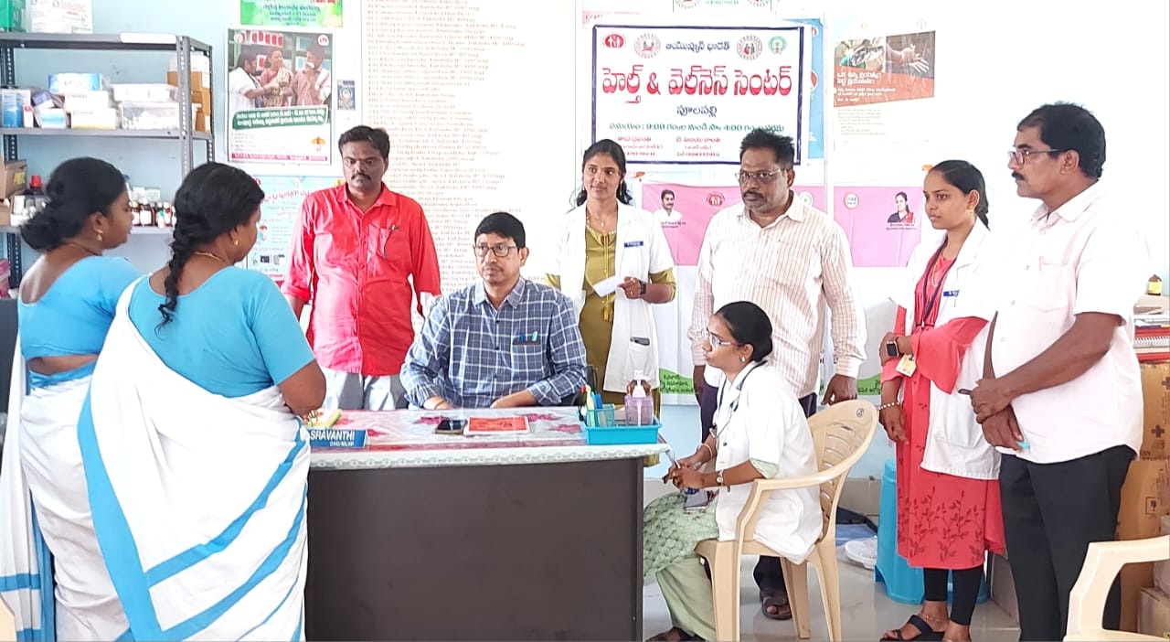 పిహెచ్‌సిలో డిఎంహెచ్‌ఒ తనిఖీ