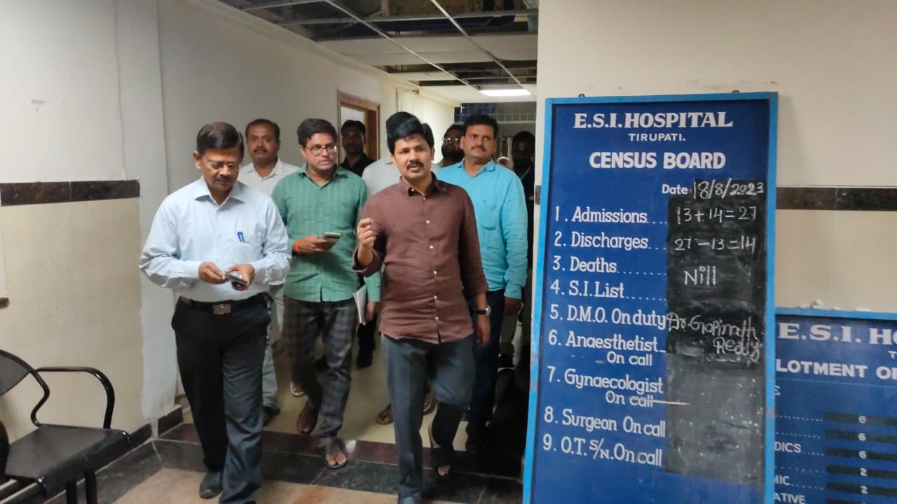 ఈఎస్‌ఐ హాస్పిటల్‌లో ఎంపి ఆకస్మిక తనిఖీ