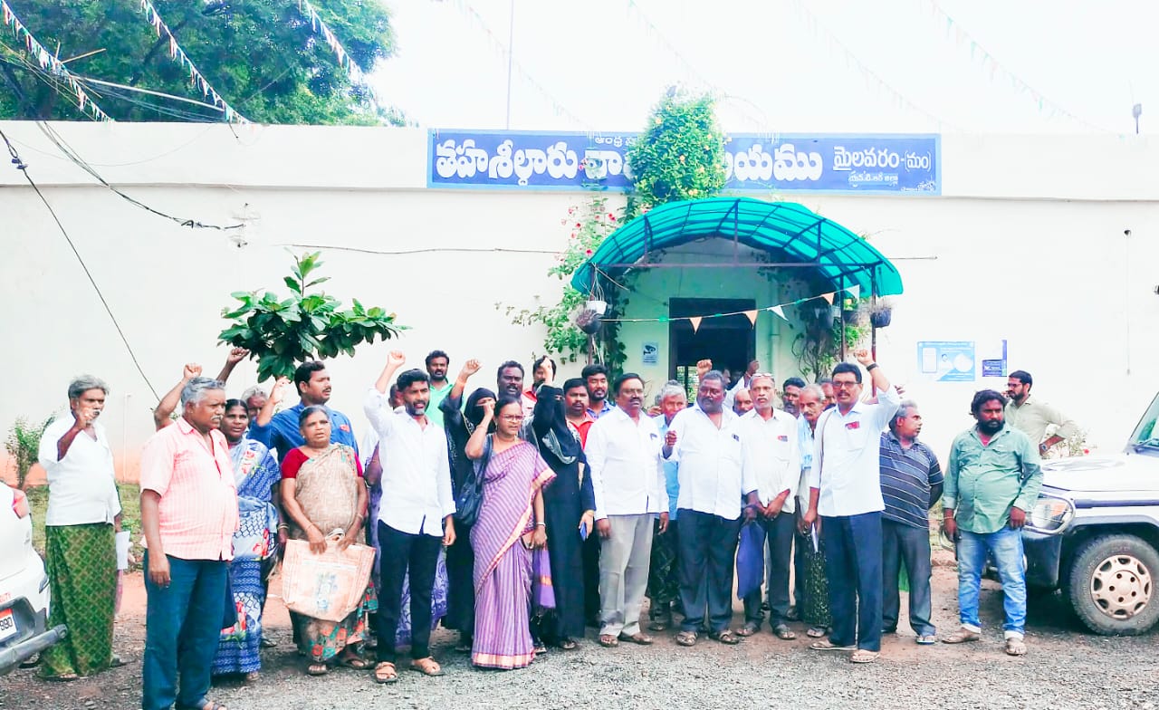 అర్హులకే అసైన్‌ భూములపై హక్కు కల్పించాలి