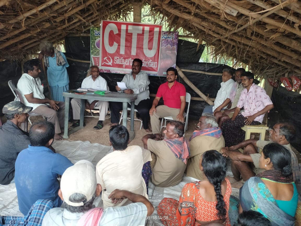 పంచాయతీ కార్మికుల సమస్యలు పరిష్కరించాలి : సిఐటియు