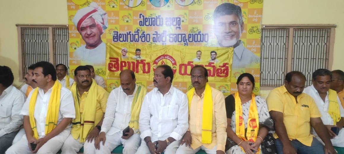 లోకేష్‌ పాదయాత్రను జయప్రదం చేయాలి