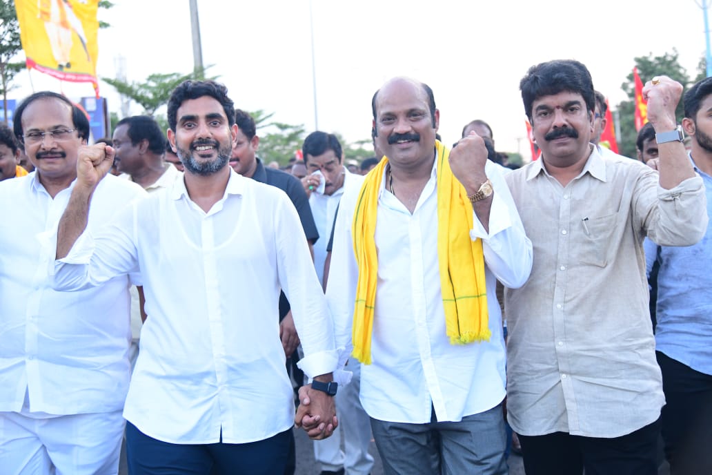 జోరుగా హుషారుగా...గన్నవరం నియోజకవర్గంలో లోకేష్‌ పాదయాత్ర