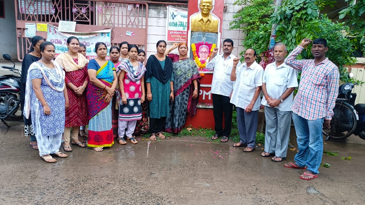 వెంకటస్వామి ఆశయ సాధనకు కృషి చేయాలి
