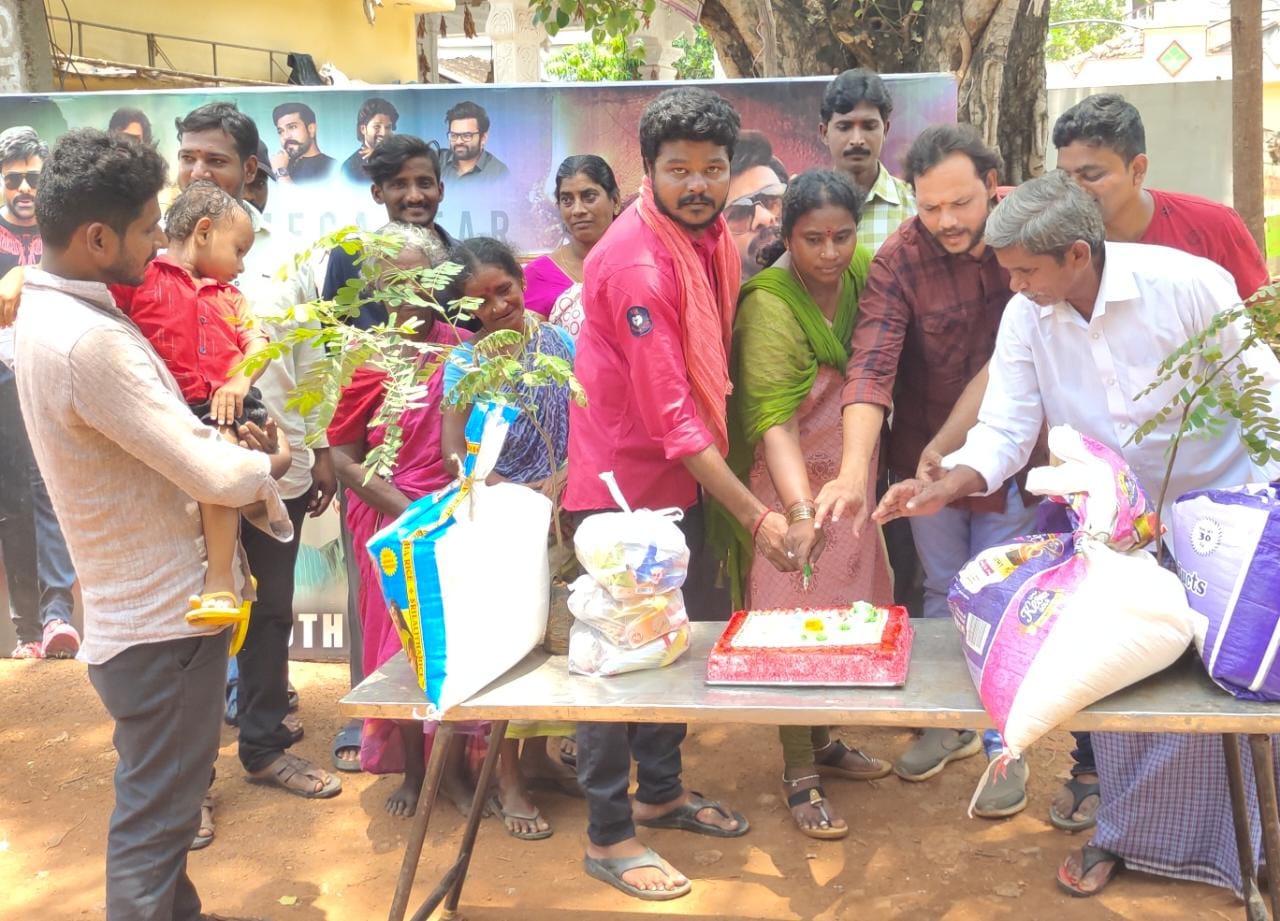 ఘనంగా చిరంజీవి పుట్టినరోజు వేడుకలు