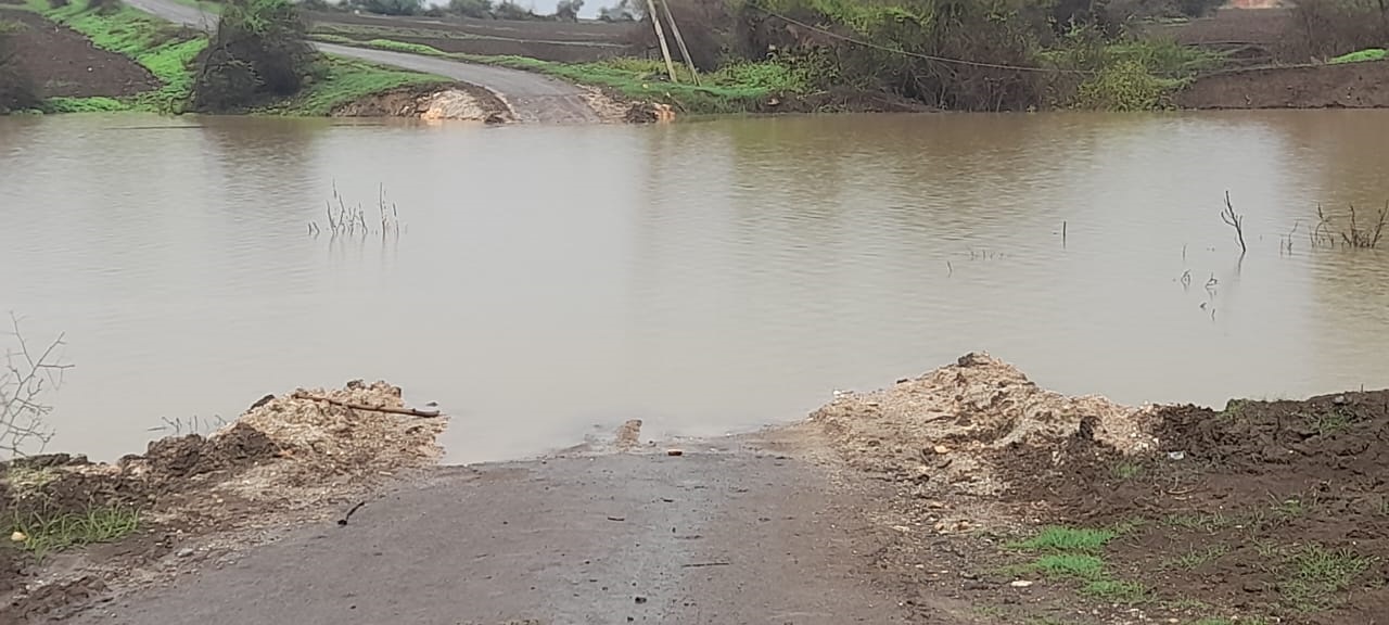 మళ్లీ వరద భయం..!