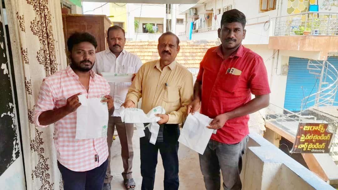 పర్యావరణ పరిరక్షణకు కృషి