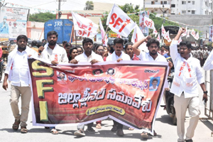  జిల్లా ప్లీనరీ సమావేశాలు