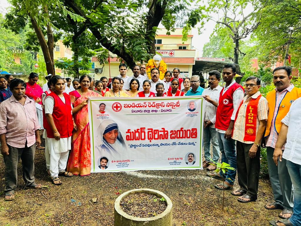 మానవతా మూర్తి 'మదర్‌ థెరిస్సా'