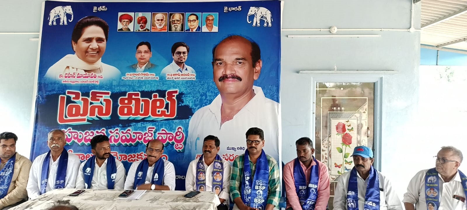 సమావేశంలో మాట్లాడుతున్న బి పరంజ్యోతి