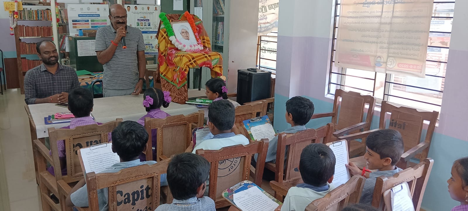 గిడుగిడుగు రామ్మూర్తి చిరస్మరణీయులు