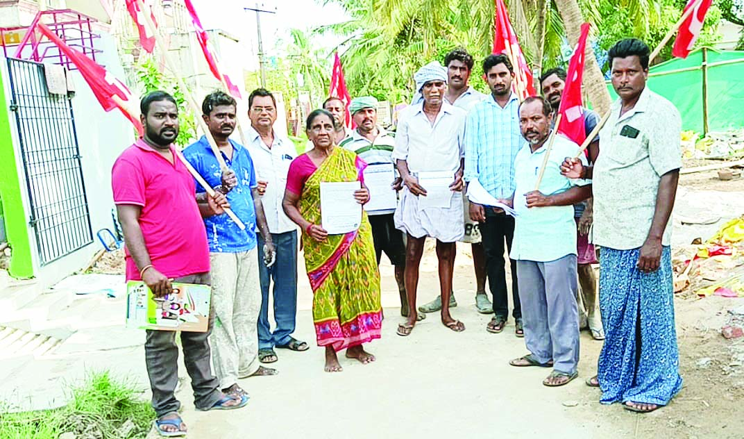 ధరల అదుపులో బిజెపి విఫలం : సిపిఎం