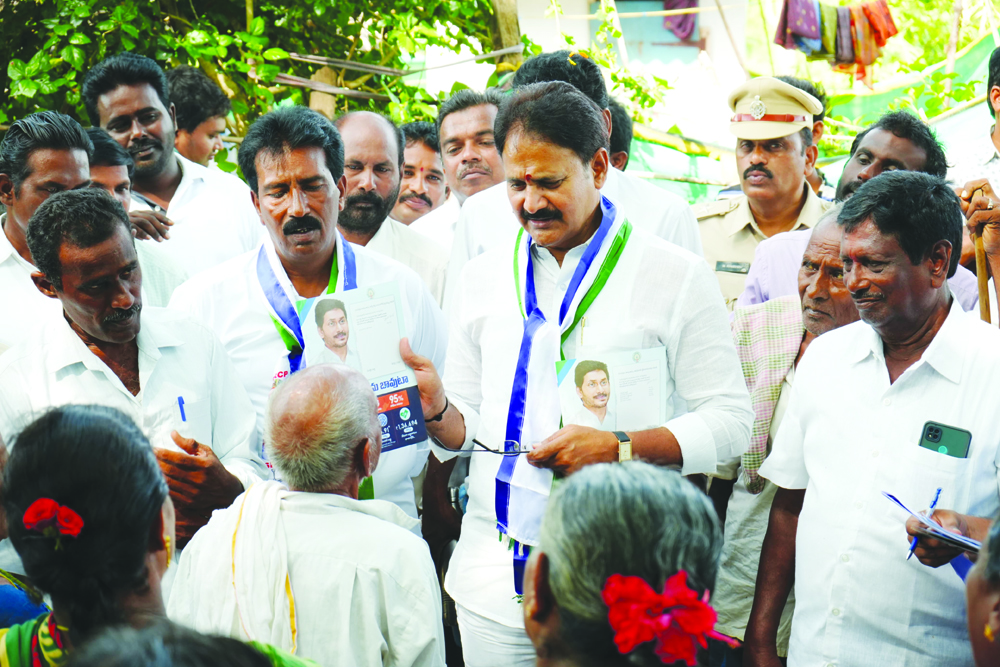 రాజ్యసభ సభ్యులు, వైసిపి బాపట్ల జిల్లా అధ్యక్షులు మోపిదేవి వెంకటరమణారావు