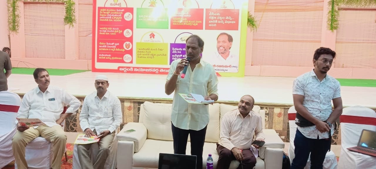 ఎమ్మెల్యే గొట్టిపాటి రవికుమార్ 