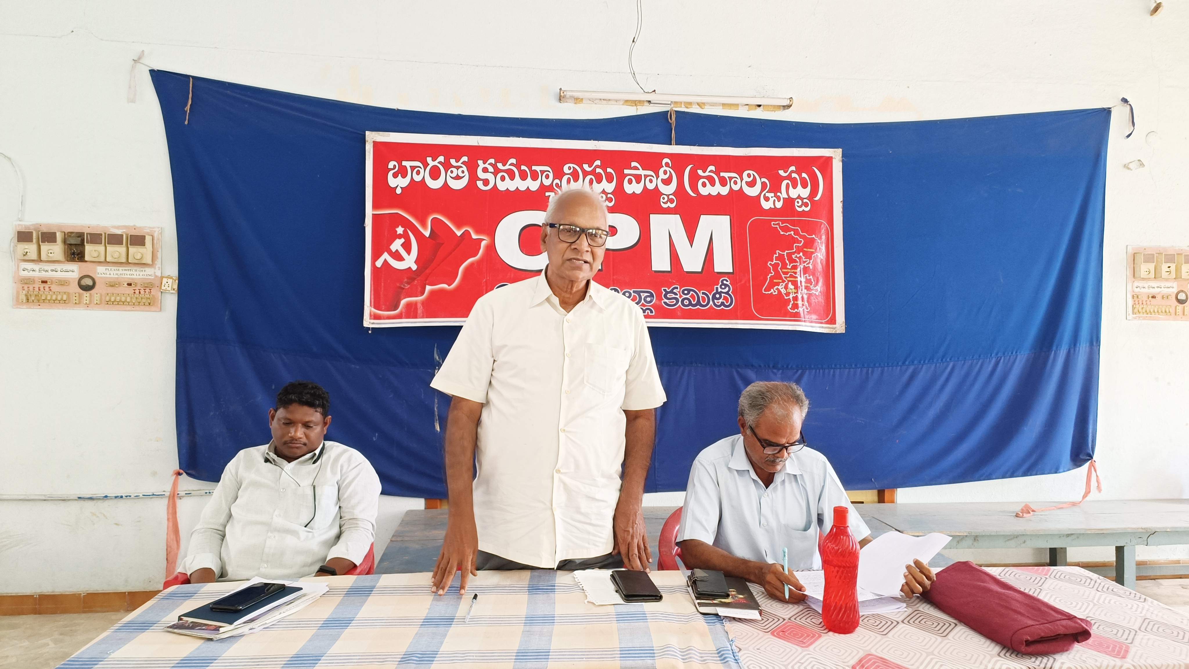 పేదలకు నష్టం కలిగేలా  అసైన్డ్‌ చట్ట సవరణ