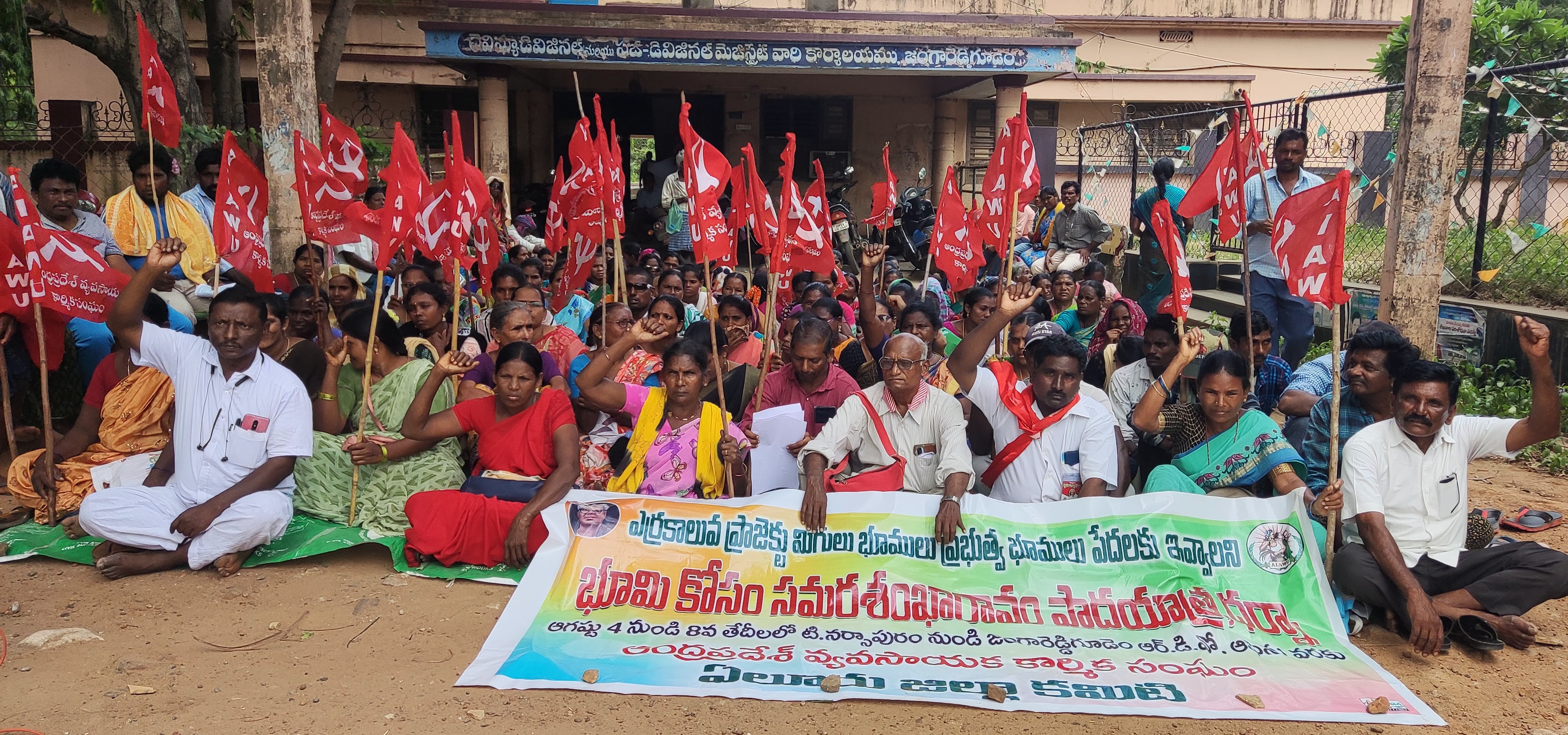 అనర్హుల 'అసైన్డ్‌'ను స్వాధీనం చేసుకోవాలి