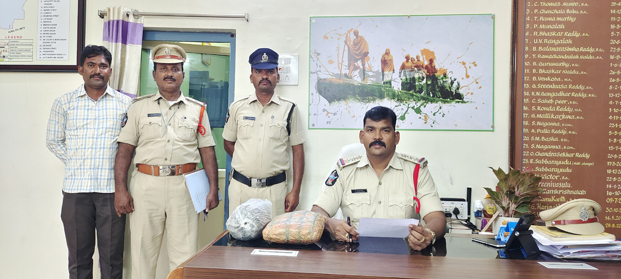 గంజాయి స్వాధీనం