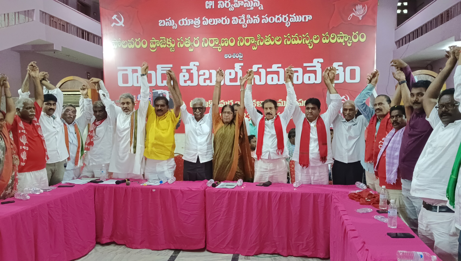 పరిహారం ఇస్తేనే 'పోలవరం' పూర్తి