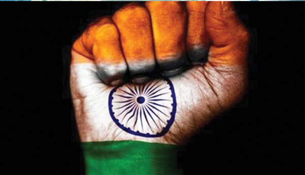 Vande Mataram