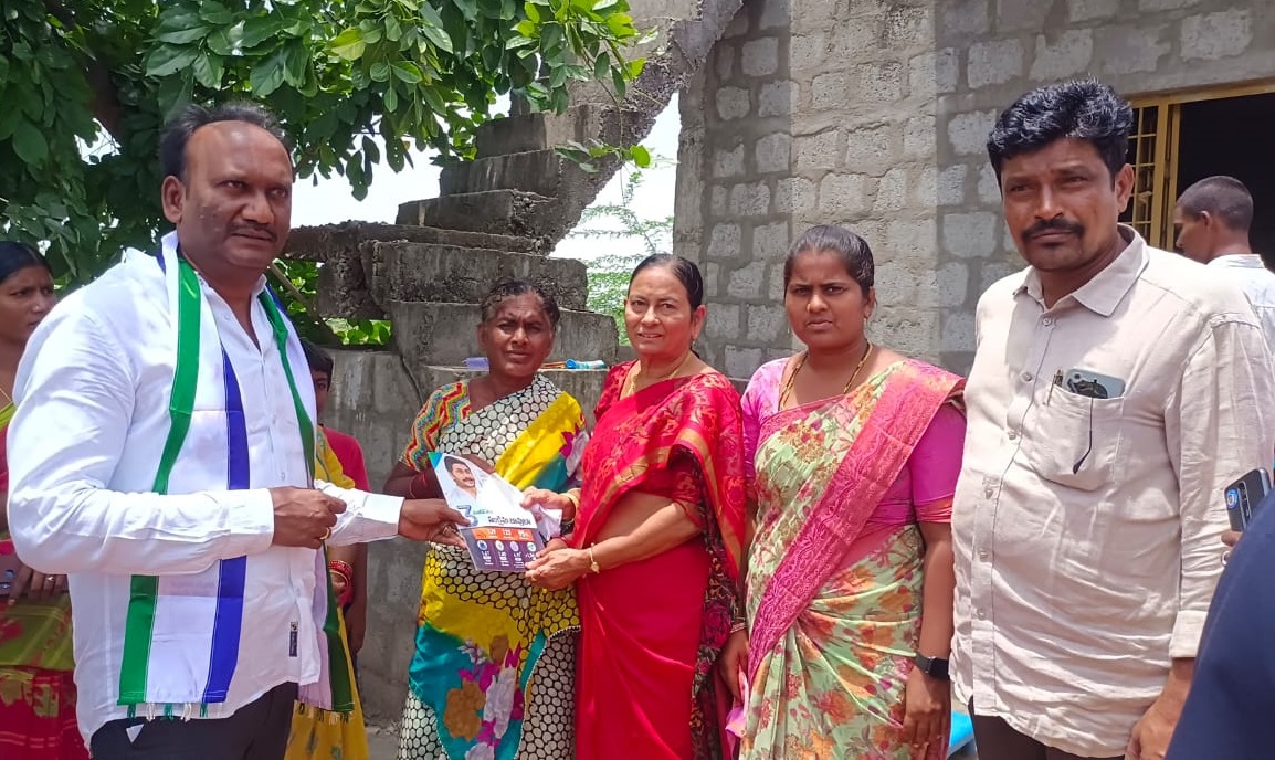 పర్చూరు వైసిపి ఇంచార్జ్ ఆమంచి కృష్ణ మోహన్