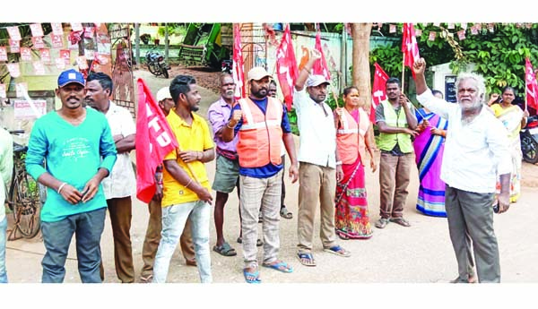 అక్రమ అరెస్టులు దుర్మార్గం : సిఐటియు