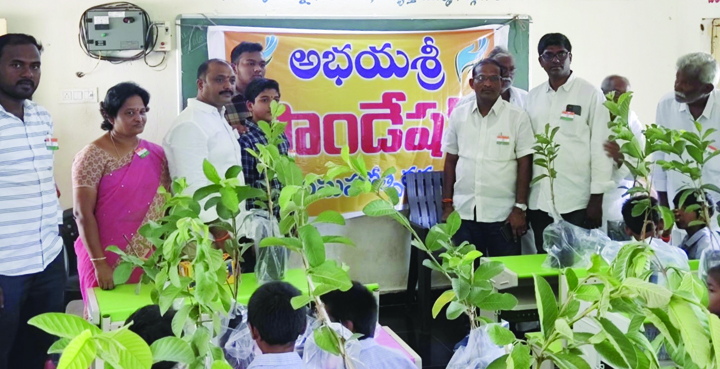 పర్యావరణ పరిరక్షణకు కృషి
