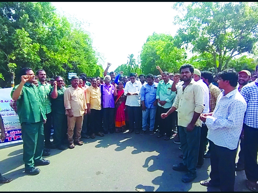 రివర్స్‌ పిఆర్‌సిని రద్దు చేయాల్సిందే