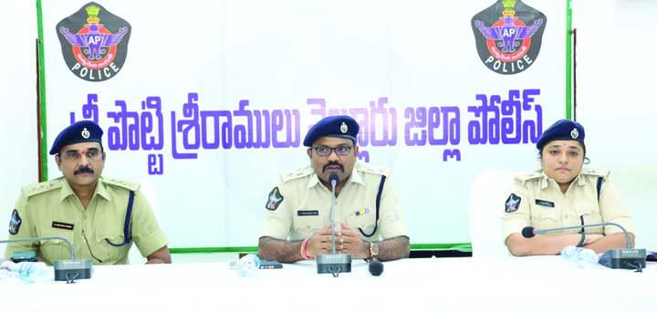 శాంతిభద్రతలకు భంగం కలిస్తే కఠిన చర్యలు : ఎస్‌పి