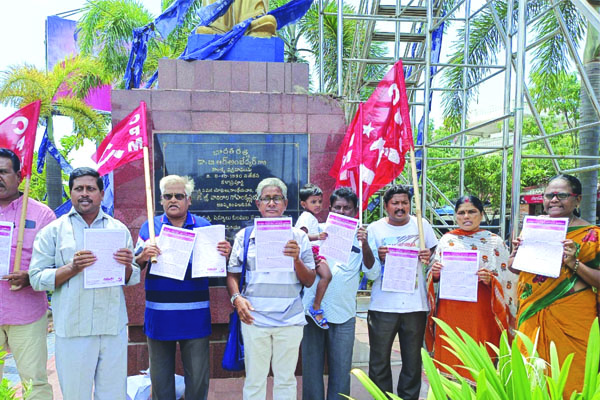 బిజెపి విధానాలకు వ్యతిరేకంగా ప్రచారోద్యమం