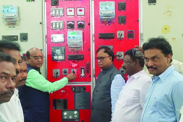 రత్నగిరిపై విద్యుత్‌ సబ్‌ స్టేషన్‌ ప్రారంభం