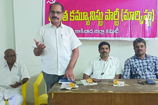 సిపిఎం రూరల్‌ కన్వీనర్‌గా నాగేశ్వరరావు