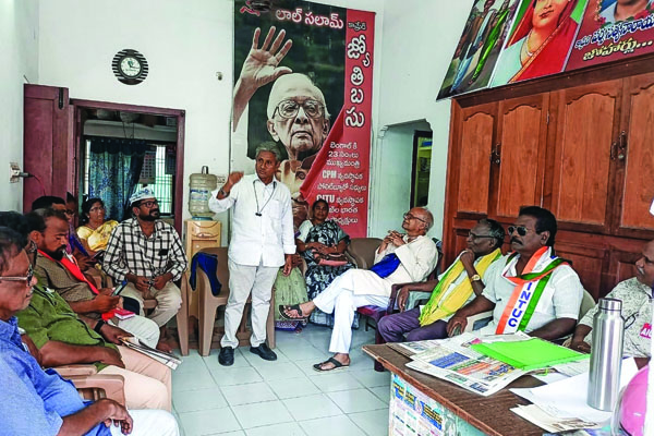 ధర్నాలపై నిషేధాన్ని ఎత్తి వేయాలి