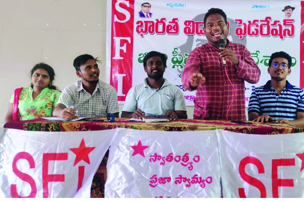 విద్యా వ్యతిరేక విధానాలపై పోరాటం