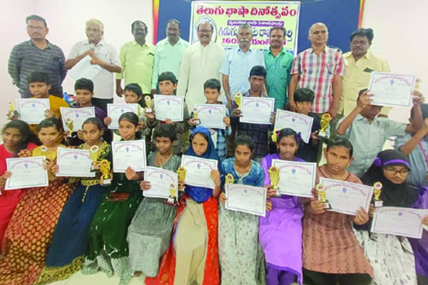 మాతృభాషపై అవగాహనతోనే జ్ఞానం