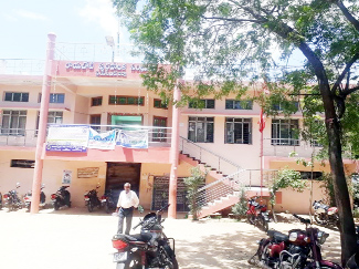 మున్సిపల్‌ కార్యాలయం