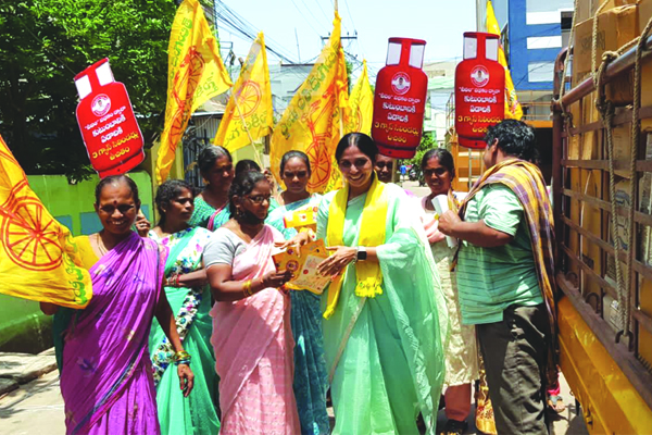 టిడిపి మినీ మేనిఫెస్టోపై ప్రచారం