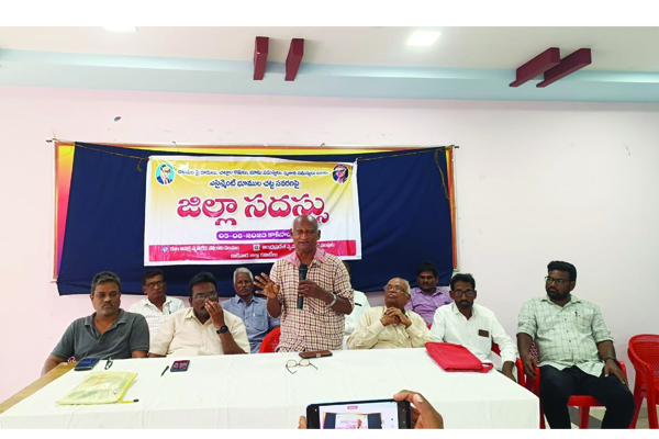 రాజ్యంగ పరిరక్షణతోనే హక్కులకు రక్షణ