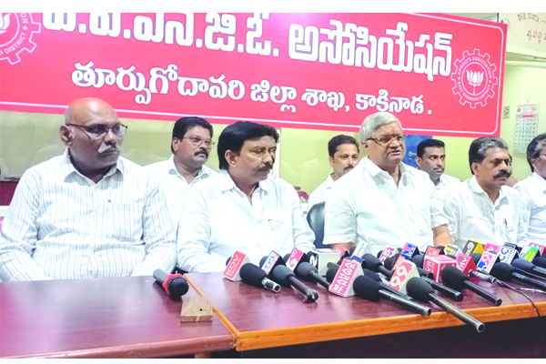 మెరుగైన పిఆర్‌సి కోసం ఎదురుచూపు