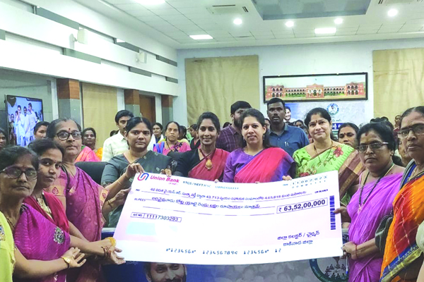 మహిళా సాధికారత కోసమే పథకాలు