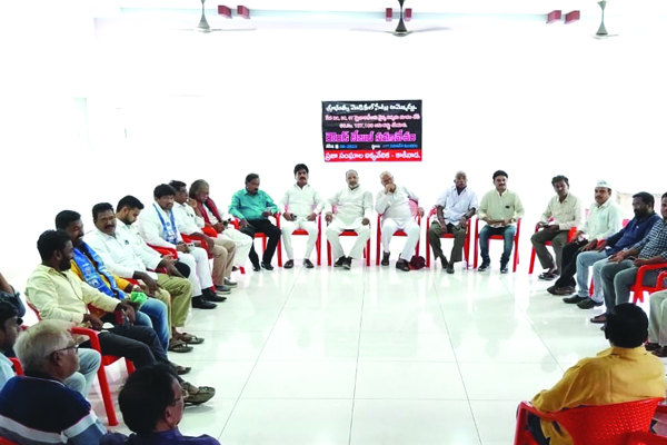 107, 108 జిఒలను తక్షణం రద్దు చేయాలి