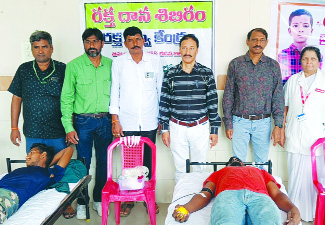 రక్తదానం చేయండి.. ప్రాణాన్ని కాపాడండి