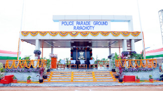 స్వాతంత్య్ర దినోత్సవ వేడుకలకు ముస్తాబైన పెరేడ్‌ మైదానం