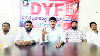  సమావేశంలో మాట్లాడుతున్న శివకుమార్‌