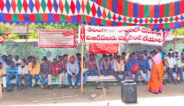 Conquer-Vijayawada-on-August-25