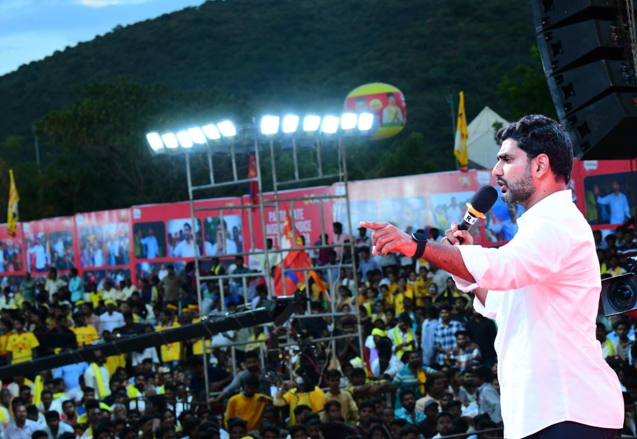 ప్రతిఏటా జాబ్‌ కేలండర్‌