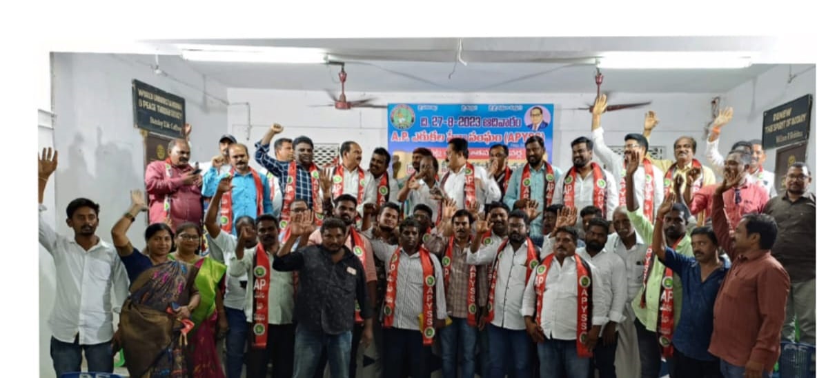 ఎపి ఎరుకల సేవా సంఘం చైర్మన్ పి శ్రీనివాసరావు 