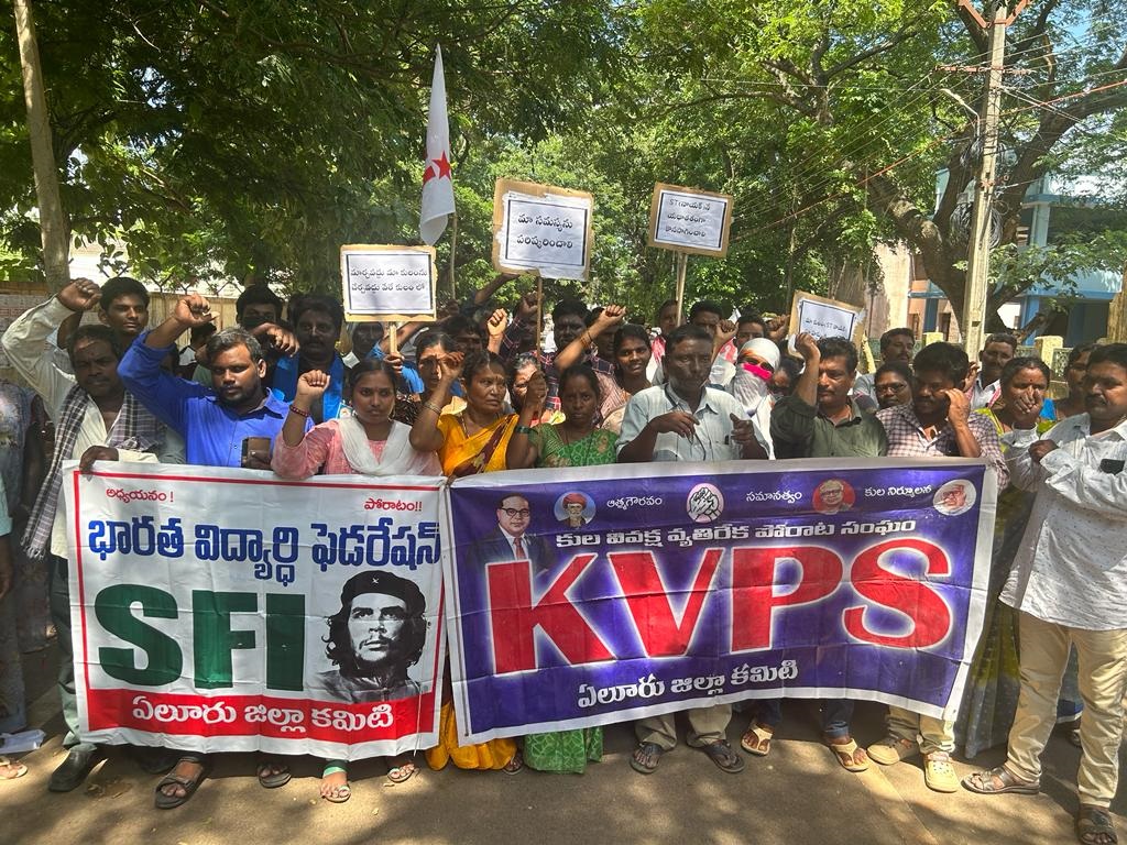 'నాయక్‌'లకు ఎస్‌టి కుల ధృవీకరణ పత్రాలివ్వాలి