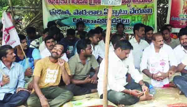 గిరిజనులపై చిన్న చూపు
