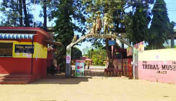 మన్యం బంద్‌ విజయవంతం